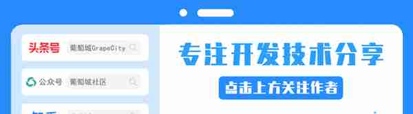 万物皆可集成系列：低代码释放用友U8+深度价值2—数据拓展应用