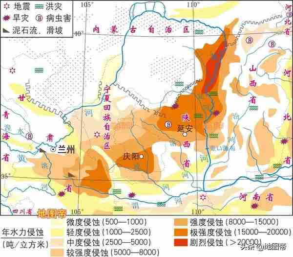 我家住在黄土高坡，黄土高原有多大多高？