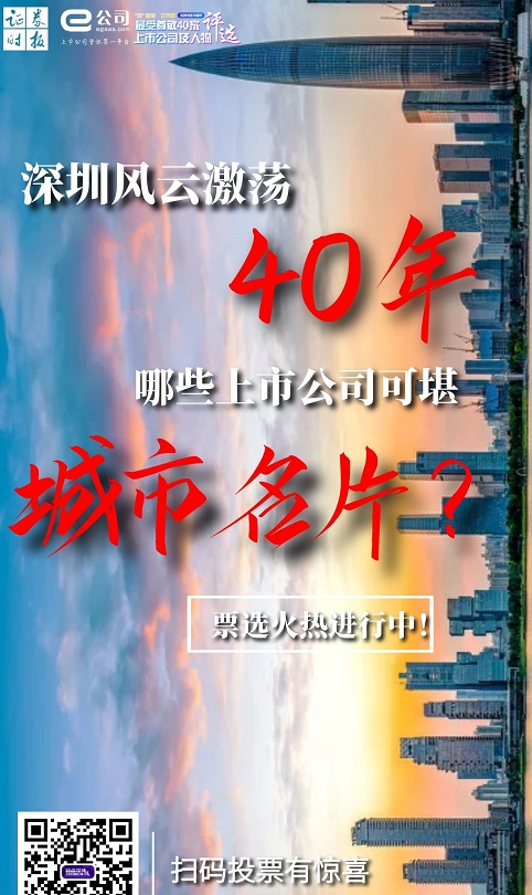 多家机构喊话，钴价将涨到40万/吨？钴概念股嗨了！分析师：涨价后“囤货”炒作影响大