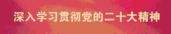 普安县四大家领导开展第三个中国人民警察节慰问活动