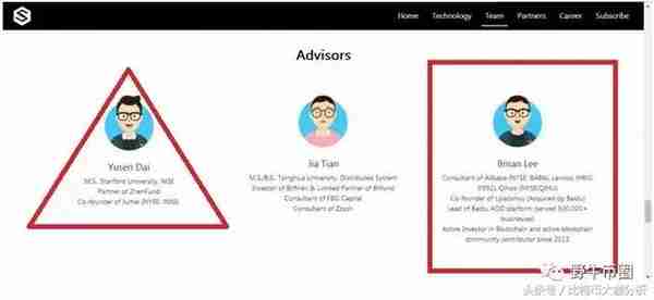 紧急！IOST丑闻又曝重料，IOST与DATA高度重复？