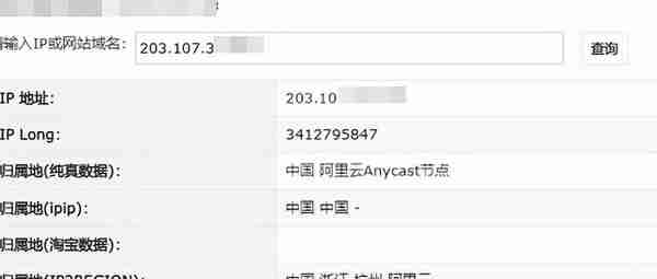 收到色情短信后，我点开了里面的链接，结果被坑惨了