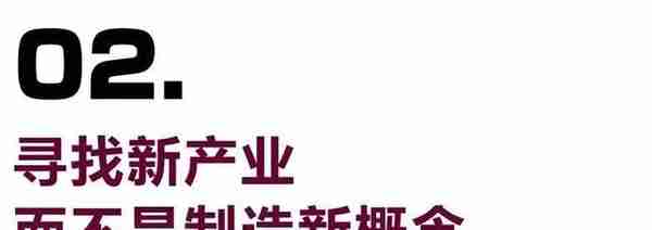 2019年末，我们来一次放肆地投资复盘