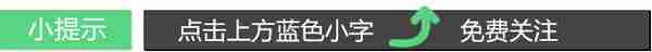 已落地苏州！微信又出逆天功能，你只要这么操作……