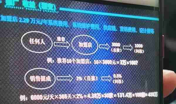 防骗 | 骗子在现实生活中跟你玩套路！！！