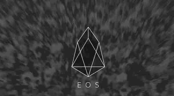 区块链 EOS 曝重大漏洞，黑客可完全控制虚拟货币交易