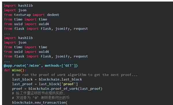 看完此文再不懂区块链算我输，用Python从零开始创建区块链