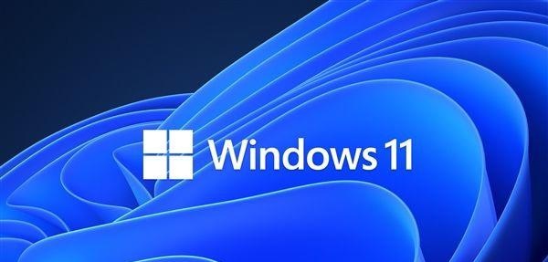 微软承认Win10/Win11等系统中并未将克罗地亚货币调整为欧元