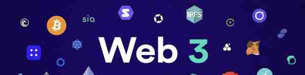 什么是 Web3.0？它是下一代互联网还是仅仅是作为炒作噱头？