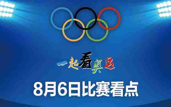 新闻8点见丨巴萨官宣：梅西将离开球队 不再为俱乐部效力