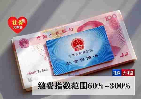 养老金调整通知即将来临！满30年工龄的人统一上涨800元可行吗？