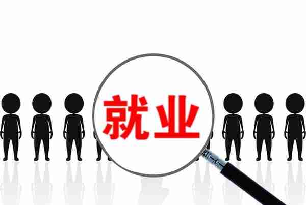 个体户已经50岁了，还可以缴社保吗？