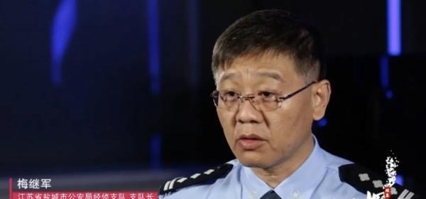 “对不起，我们跑路了”！400亿虚拟币投资，实为传销，超200万人卷入