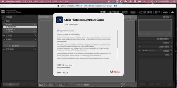 Lightroom 2022 Mac版最新中文版下载安装教程支持m1芯片