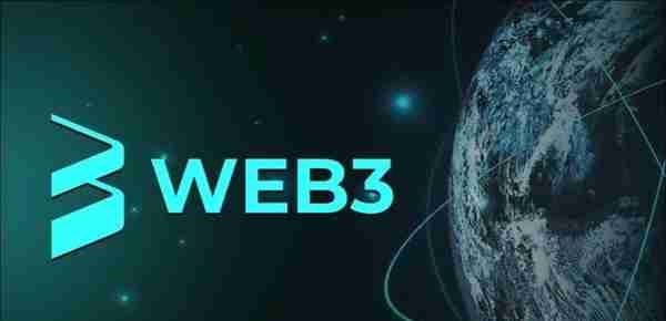 什么是 Web3.0？它是下一代互联网还是仅仅是作为炒作噱头？