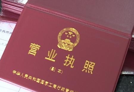 大学生、个体户和自由职业者如何成功申请信用卡？