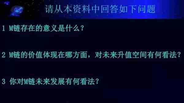 揭秘 | 起底币圈骗局：传销币、资金盘横行，百亿财富被收割...