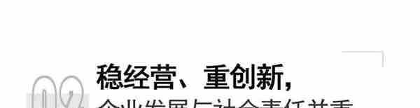 中国商业第一股鄂武商上市三十年：起源于1959年的“友好商场”