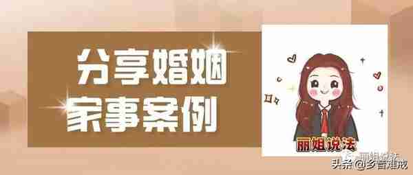 承诺户口不迁出要支付女方50万赔偿金，能支持吗？