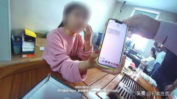 连派出所都是高仿，女子差点没了129万