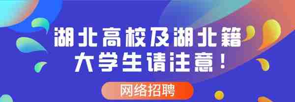 在这些地方工作的朋友注意！人社君来你们这里营业啦