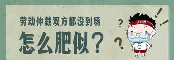 在这些地方工作的朋友注意！人社君来你们这里营业啦