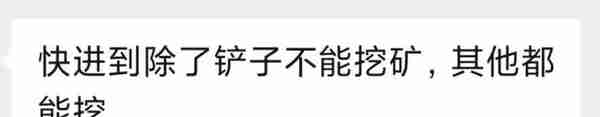 硬盘告急！没想到矿工开始用硬盘挖币，电商库存几乎被一扫而空