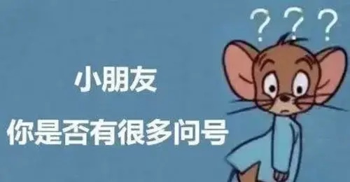 远离“暗网”，远离犯罪