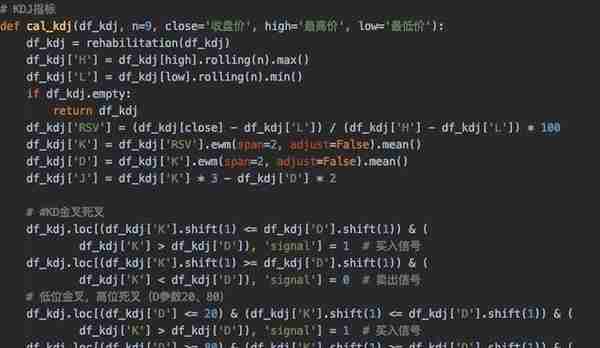 用python找出400多万次KDJ金叉死叉，胜率有多高？附代码