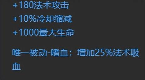 「卡哥游戏攻略」3分钟解答司空震6个常见问题，推荐4件核心装备