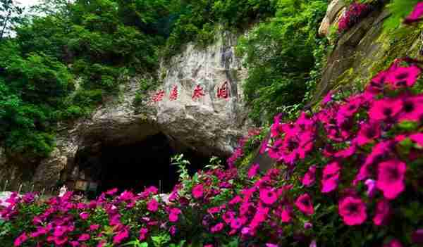 本溪水洞风景区恢复营业啦