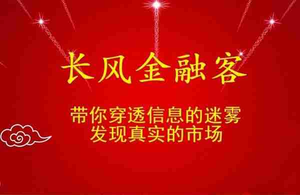 冬奥会8K提供商！掌握元宇宙底层技术，布局数字货币，股价低于10