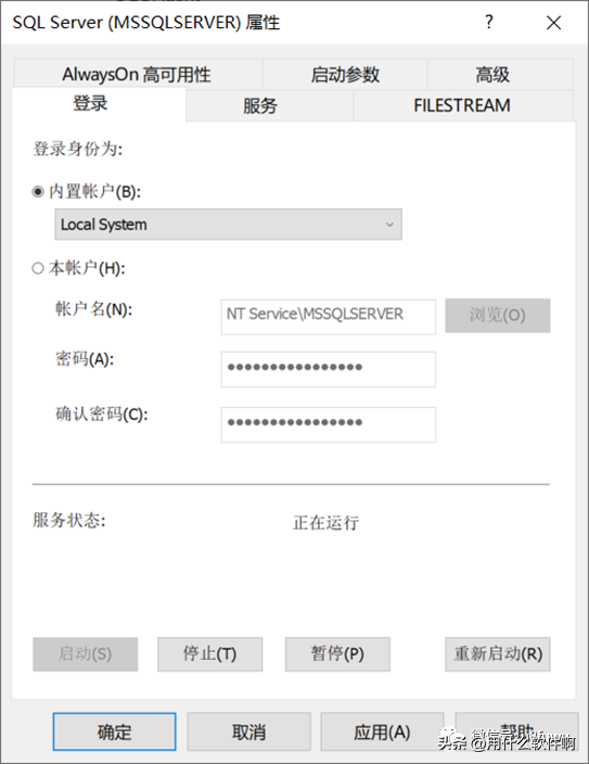 用友u8怎么删除数据库表(用友u8如何删除已经建立的系统账套)