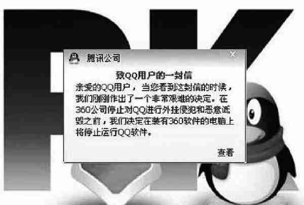 为什么国外企业家引领科技，中国企业家却在搞房地产和白酒