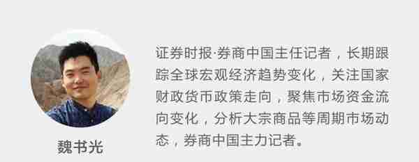 美国PE界掀起改制潮！KKR、黑石、凯雷接连放弃合伙制，转公司制后为何带来股价涨升？