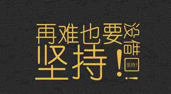 2017年度中国融资租赁行业大事记