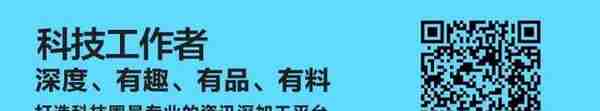 “二舅”火了，“二舅币”却崩盘！远离虚拟货币交易，小心“币去财空”