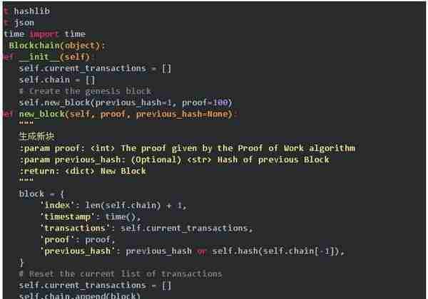 看完此文再不懂区块链算我输，用Python从零开始创建区块链