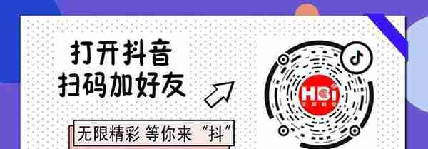 鹤壁人注意！“一盔一带”整治重点、处罚标准来了