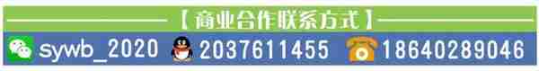 3月27日至28日，西泠拍卖沈阳公开征集藏品