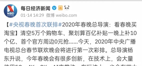 比五福更靠谱！这些App狂撒50亿红包，人人有份，必拿现金