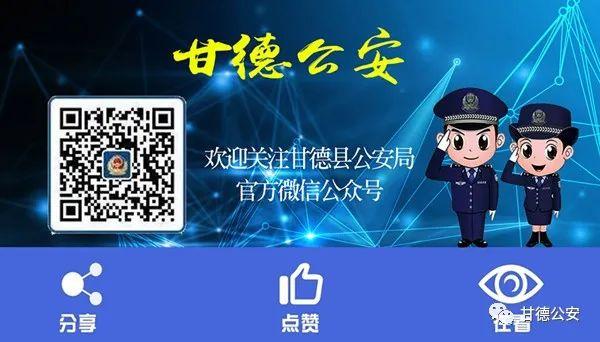 安装了“国家反诈中心”APP，看过反诈文章，这个211大学生还是被骗了！