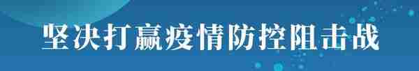 Q&A：“返锡通”平台使用热点问题解答