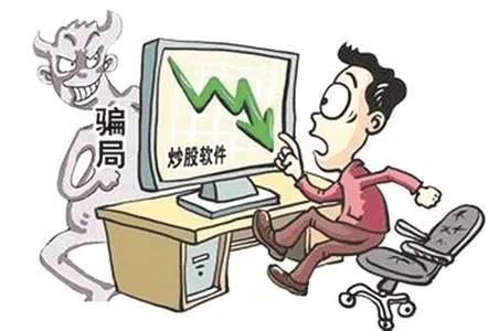 这么多“戏精”教你炒股，你能不亏吗？