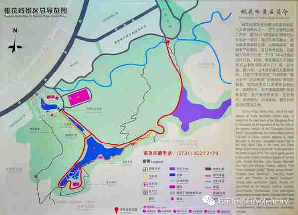 岳麓山后山你去过吗？探秘西大门、桃花岭、祇园