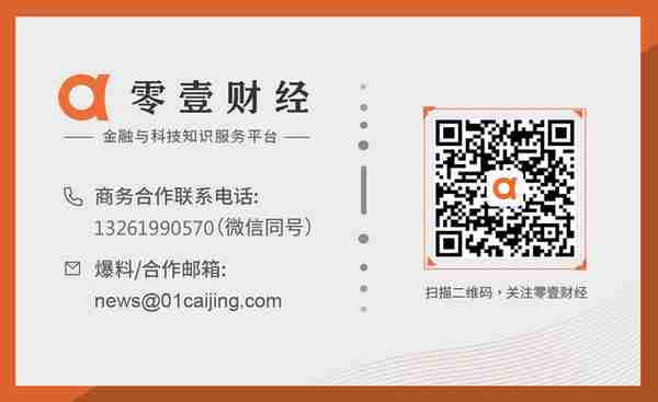 零壹年度书籍盘点及预告：数字货币、数字金融、区块链产业、互联网仲裁