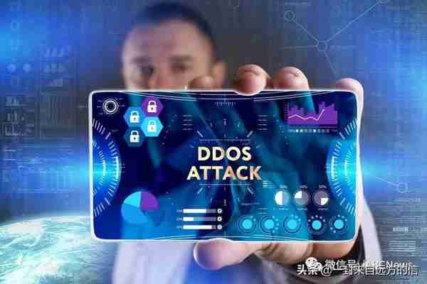 有史以来最强大的 DDoS 攻击之一袭击了虚拟货币平台