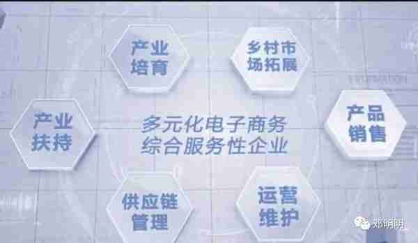 喜欢断章取义？带着官方标识也不过如此