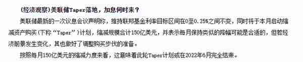 注意！比特币崩盘没结束还可能腰斩，亏钱的人连这个常识都不懂