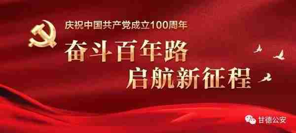 安装了“国家反诈中心”APP，看过反诈文章，这个211大学生还是被骗了！